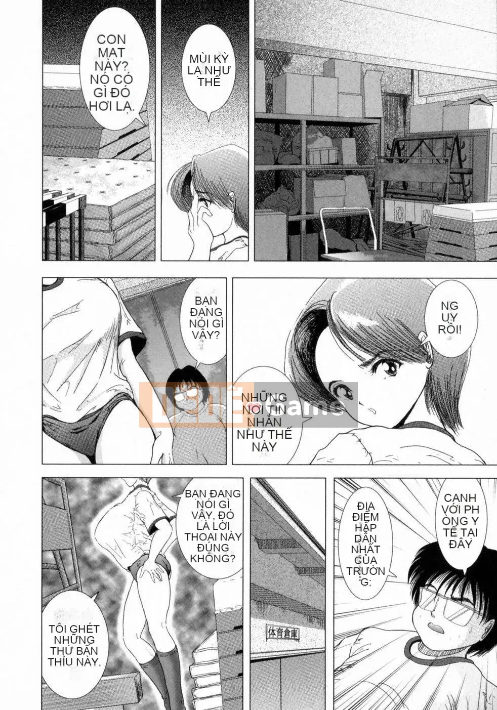 [Joichiro Sakuraba] Vú bự của dì Em họ ngực bự