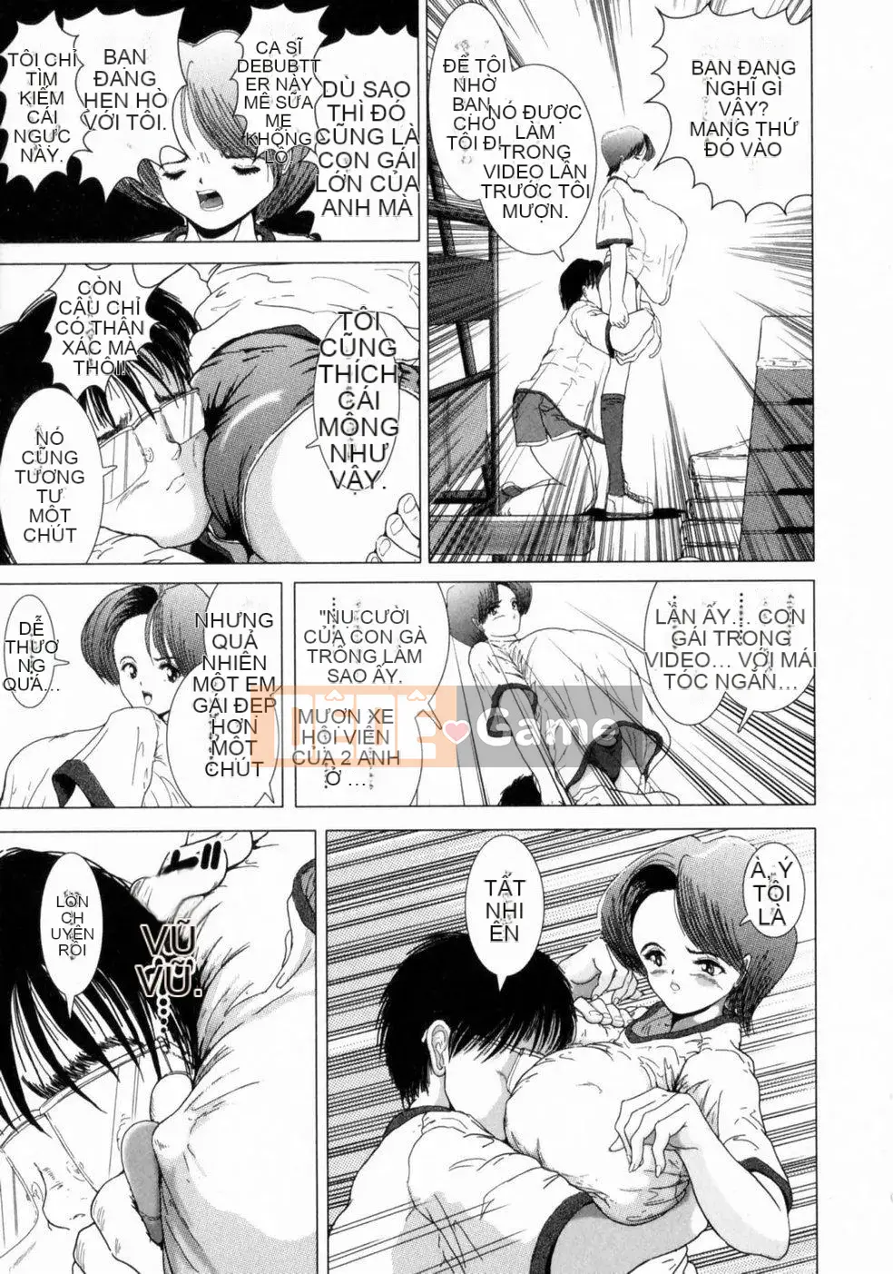 [Joichiro Sakuraba] Vú bự của dì Em họ ngực bự