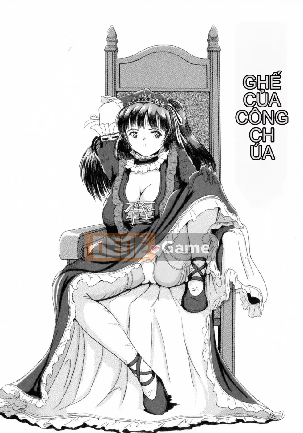 [Joichiro Sakuraba] Vú bự của dì Em họ ngực bự