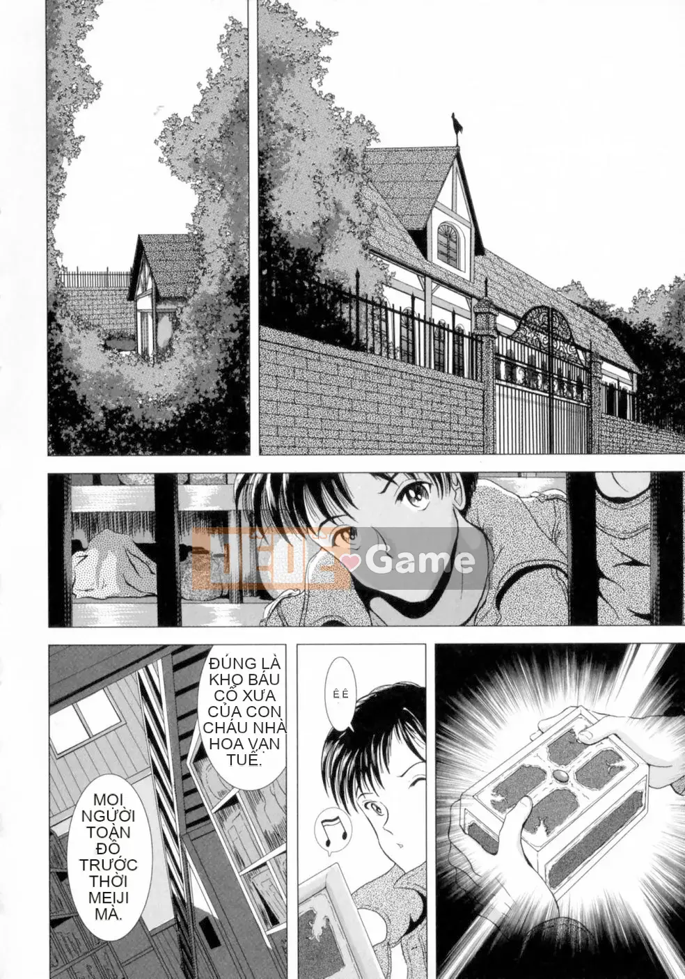 [Joichiro Sakuraba] Vú bự của dì Em họ ngực bự