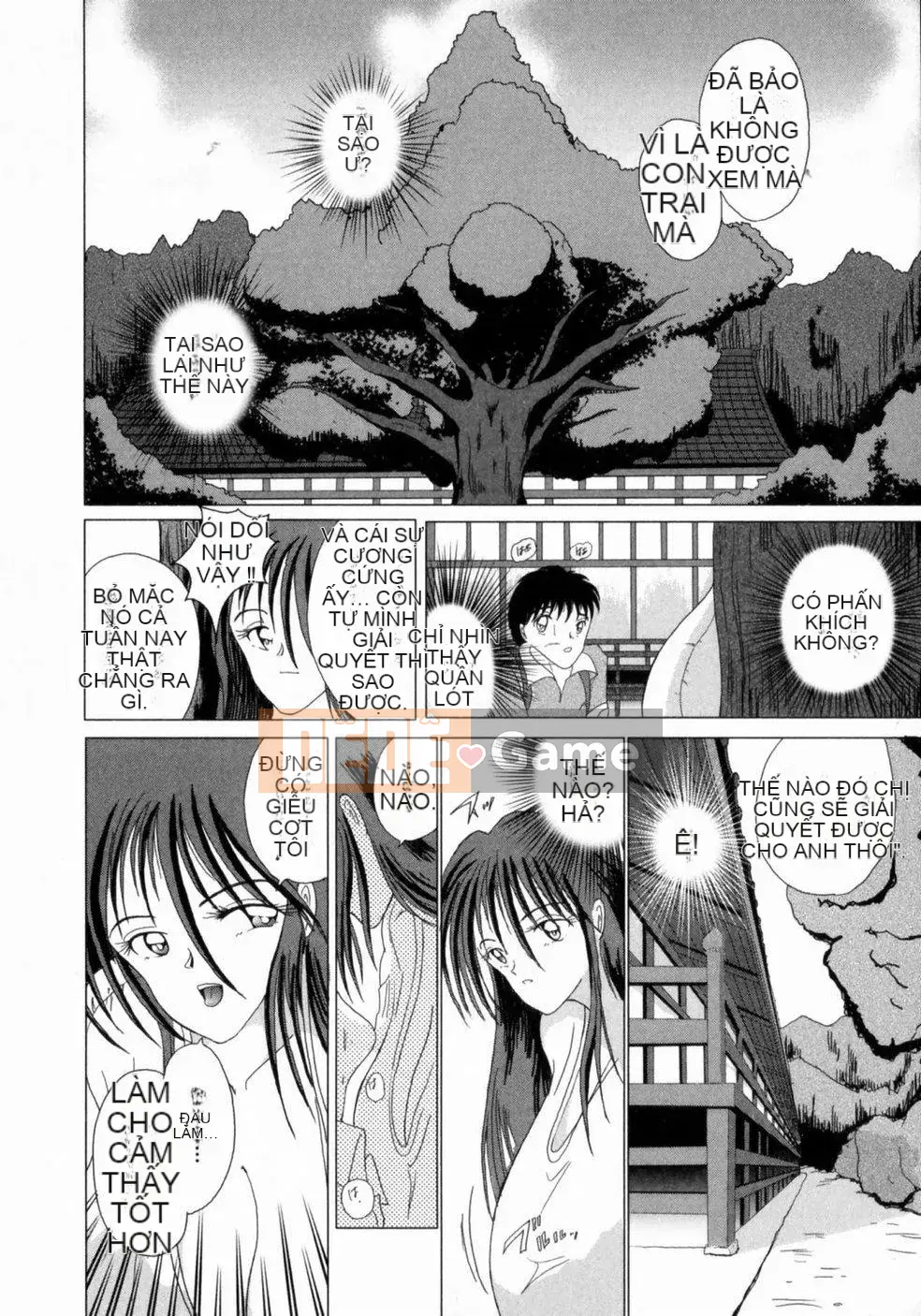 [Joichiro Sakuraba] Vú bự của dì Em họ ngực bự