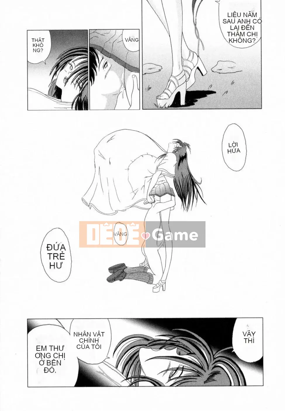 [Joichiro Sakuraba] Vú bự của dì Em họ ngực bự