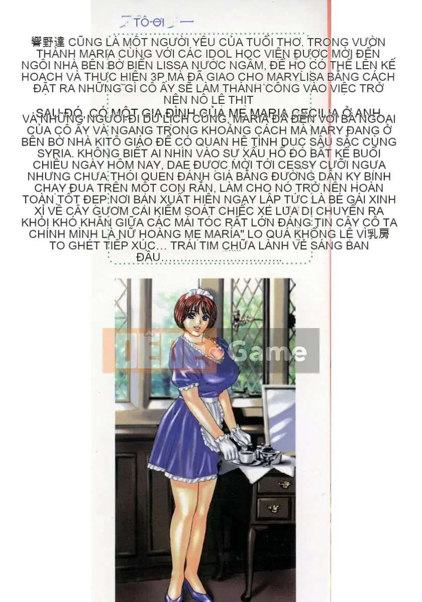[Nishimaki Tohru] Đôi mắt xanh 4