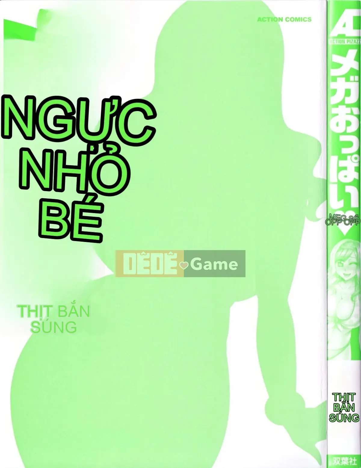 [Nikudangan] Vếu to