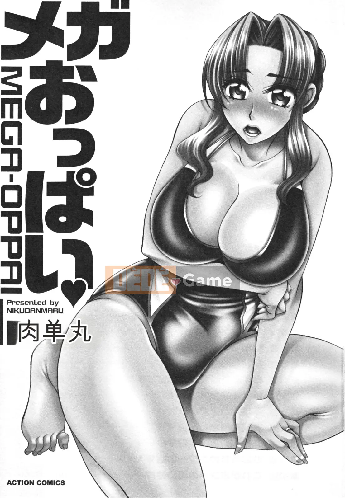 [Nikudangan] Vếu to