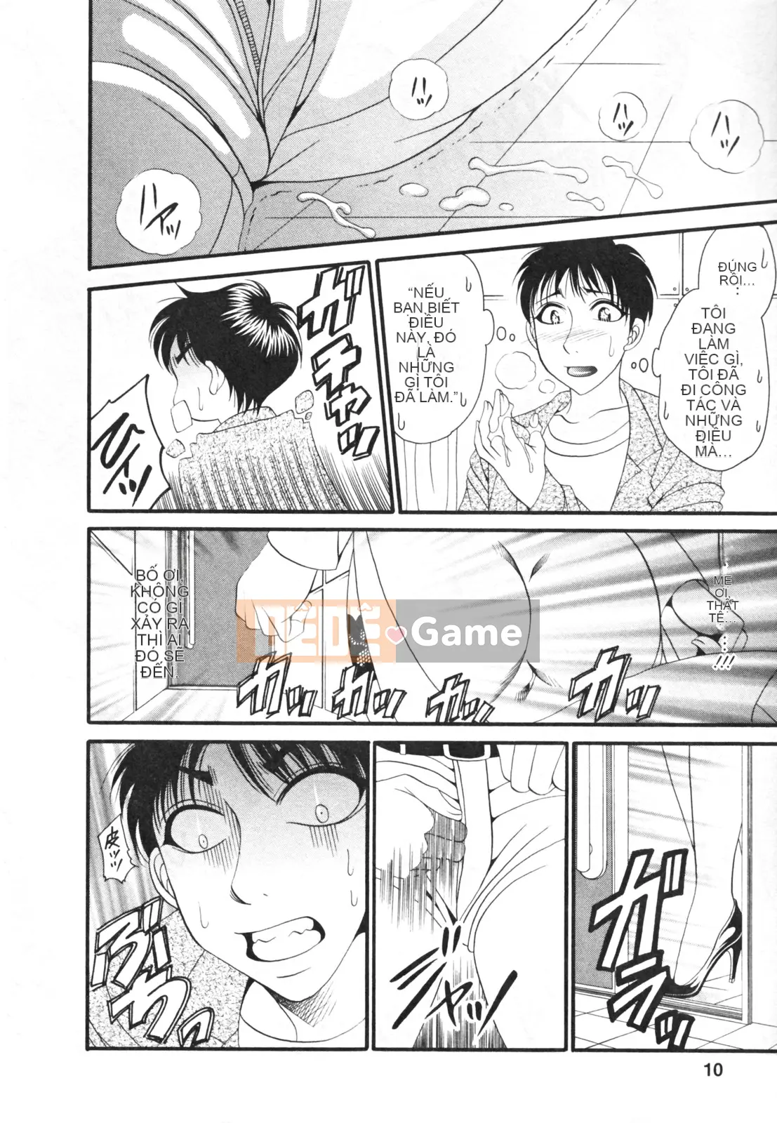 [Nikudangan] Vếu to