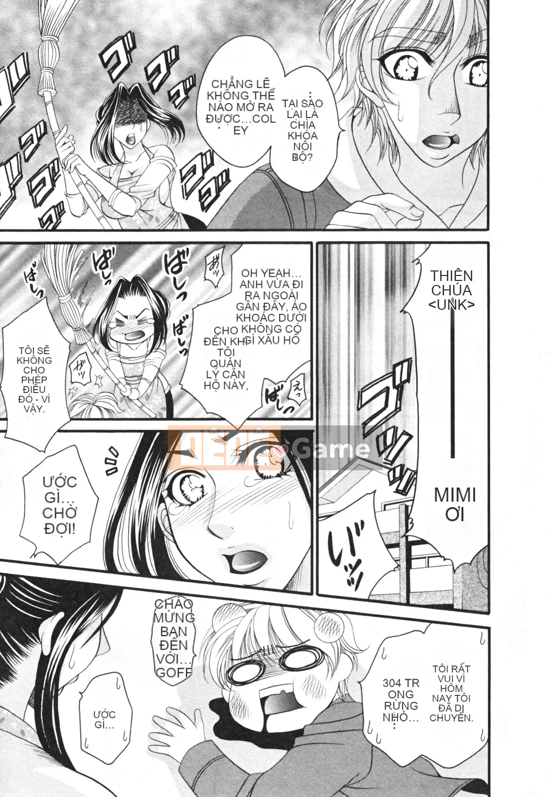 [Nikudangan] Vếu to