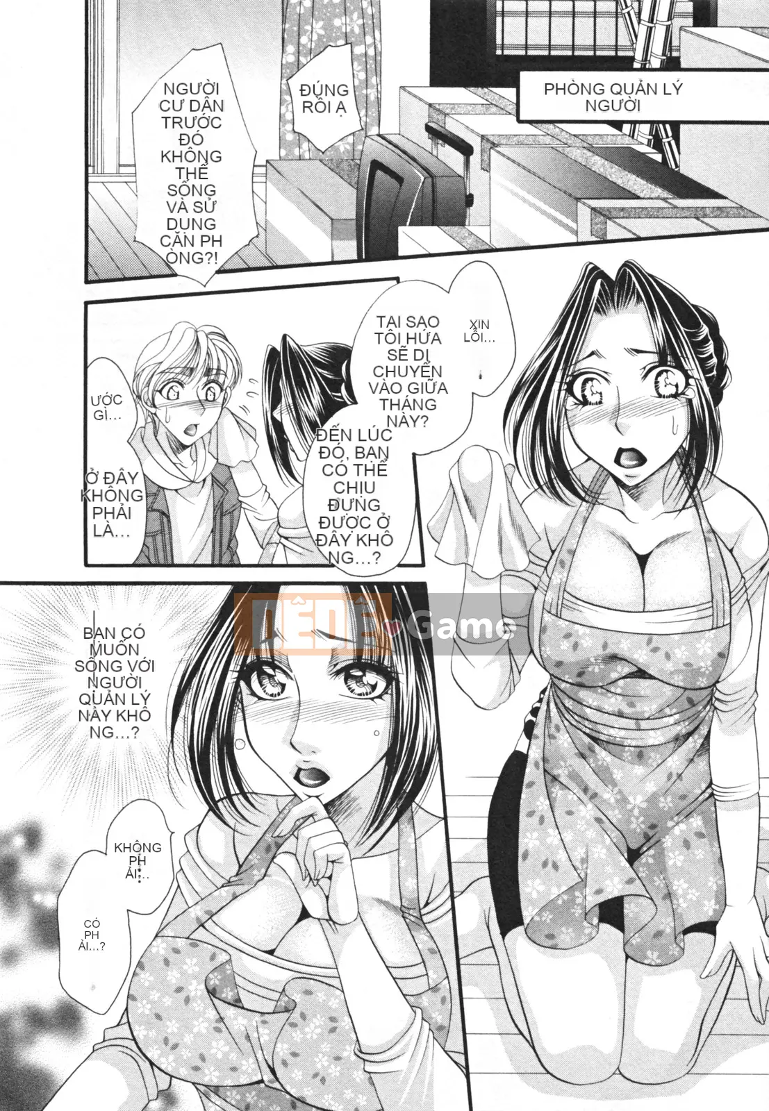 [Nikudangan] Vếu to