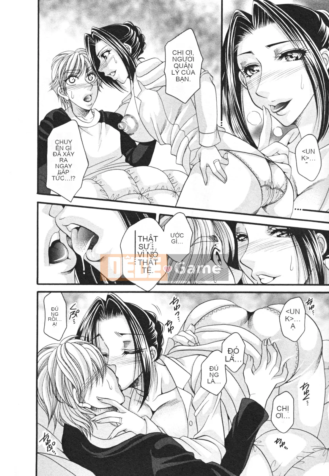 [Nikudangan] Vếu to