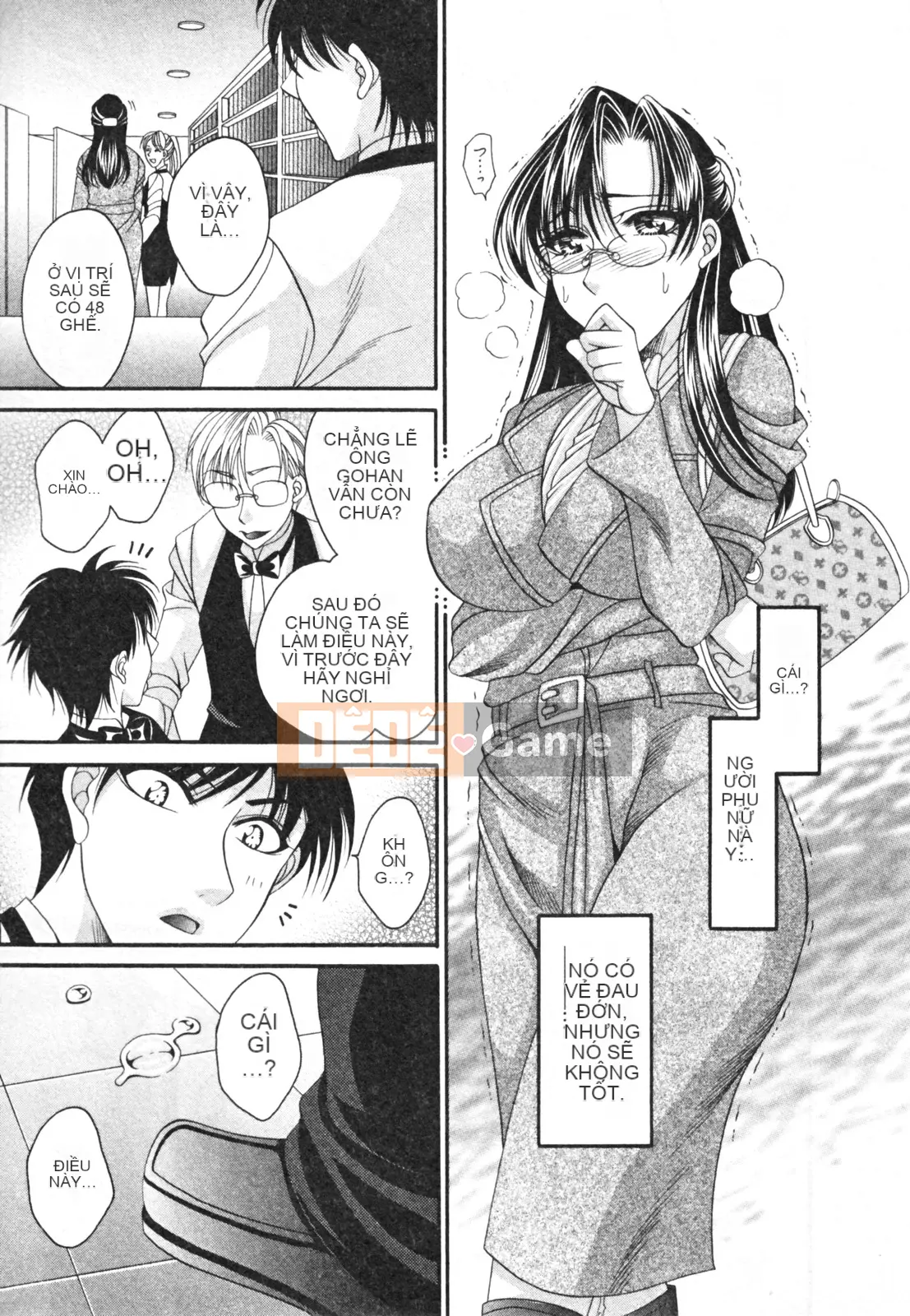 [Nikudangan] Vếu to