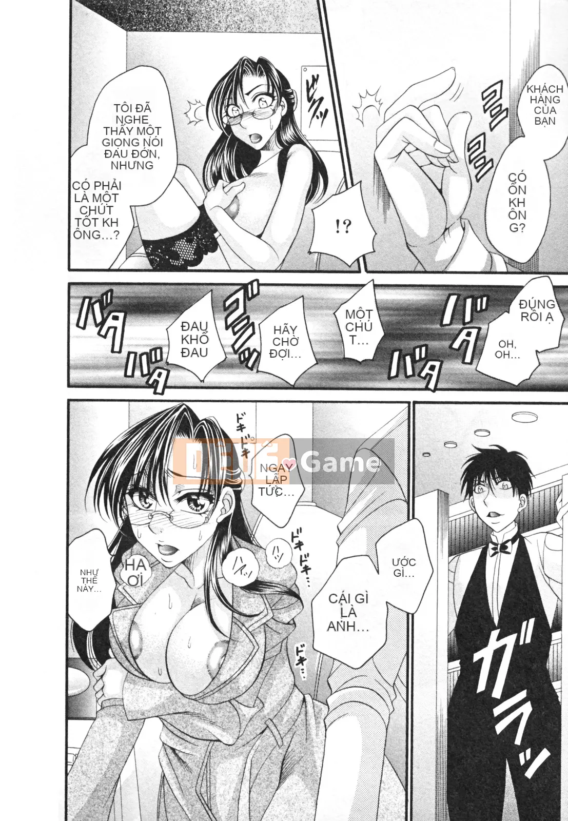 [Nikudangan] Vếu to