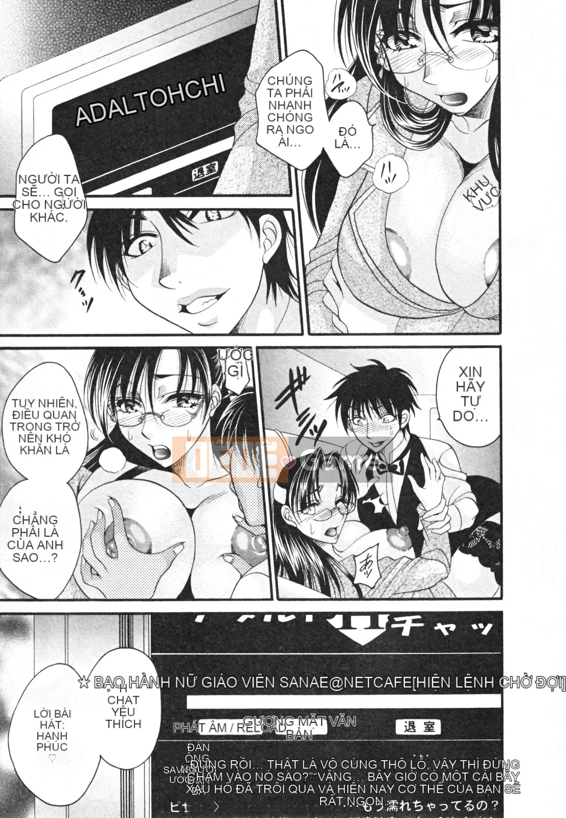 [Nikudangan] Vếu to