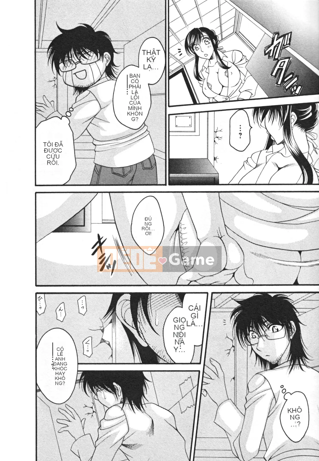 [Nikudangan] Vếu to