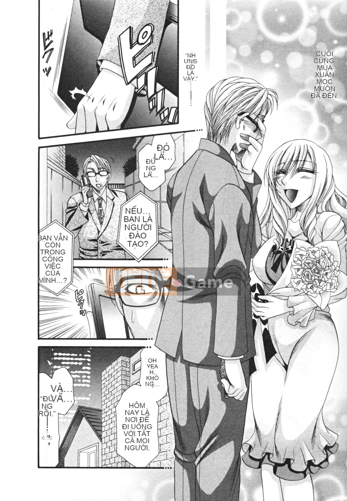 [Nikudangan] Vếu to