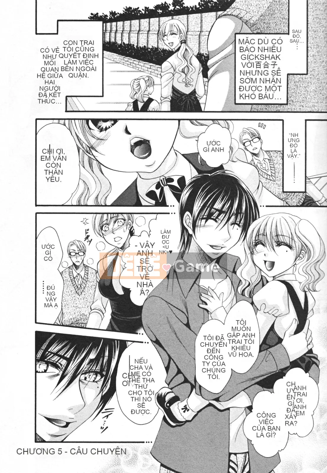 [Nikudangan] Vếu to