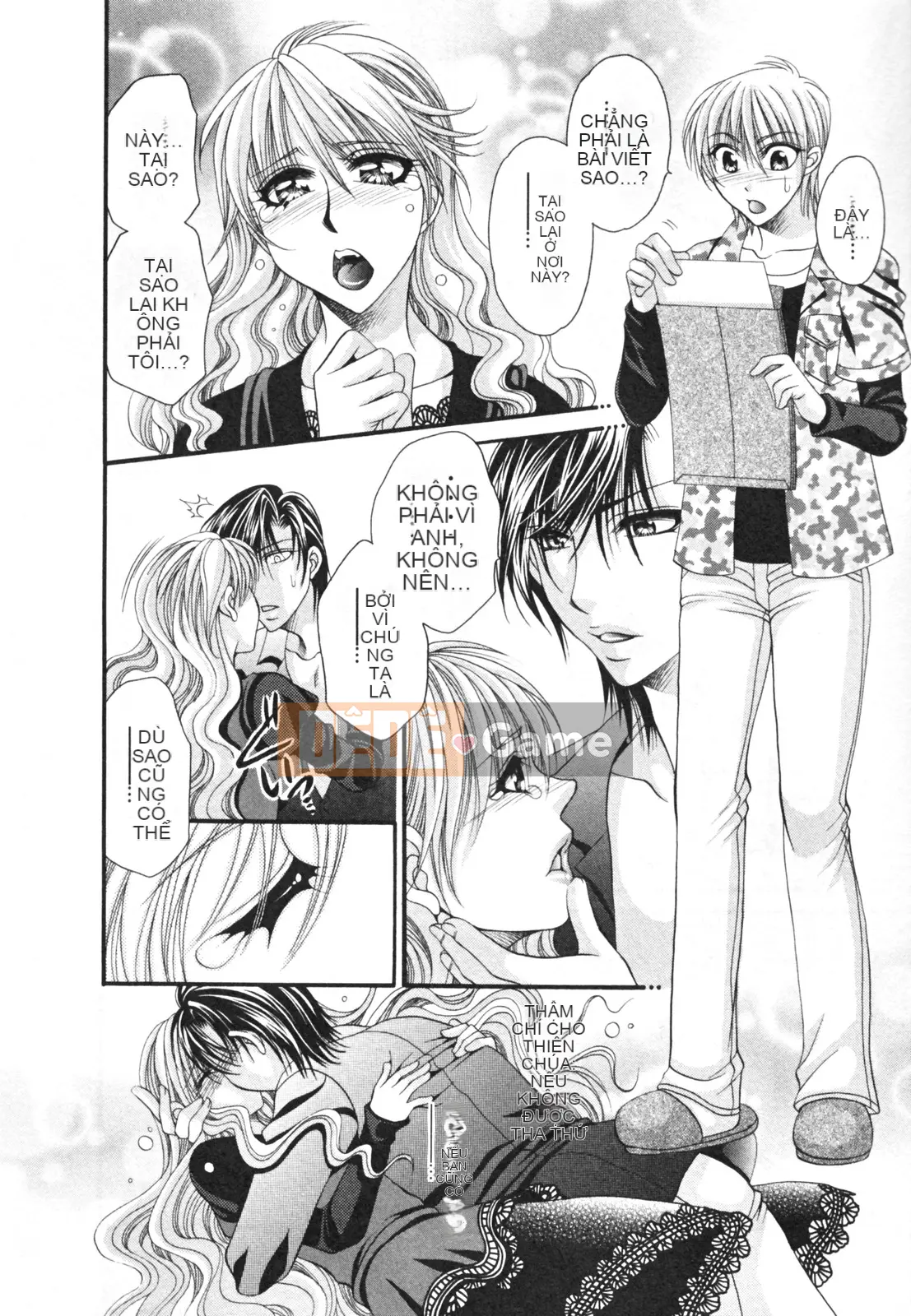 [Nikudangan] Vếu to