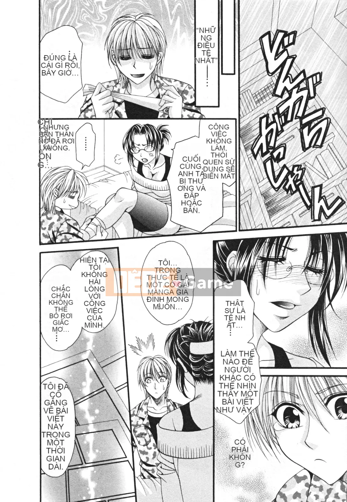 [Nikudangan] Vếu to