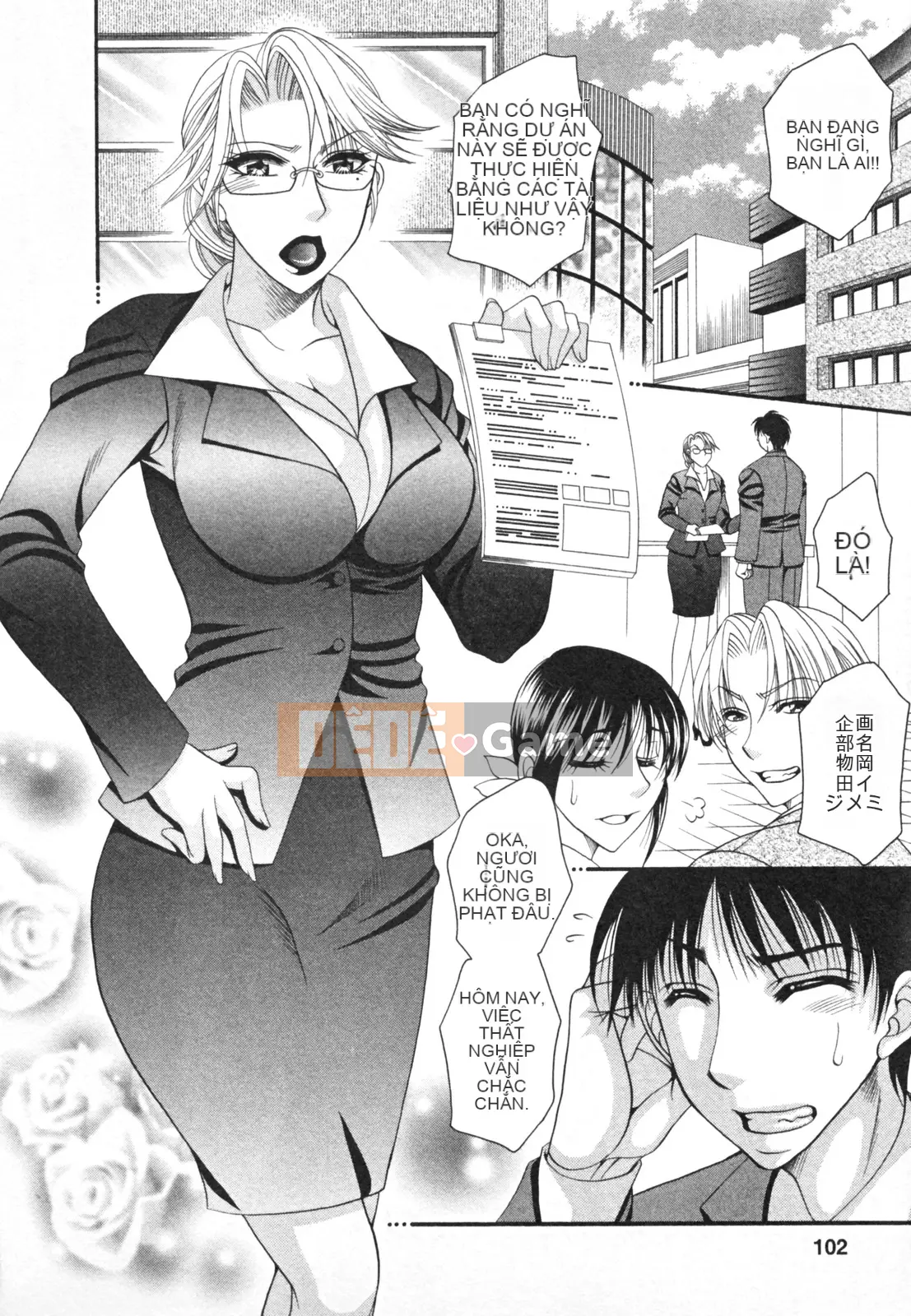 [Nikudangan] Vếu to