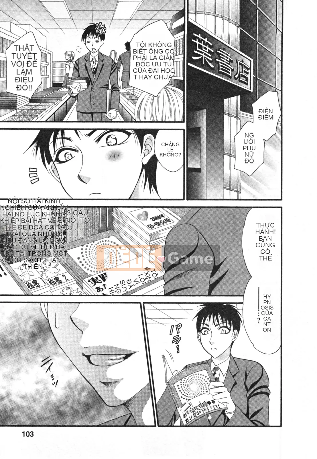 [Nikudangan] Vếu to