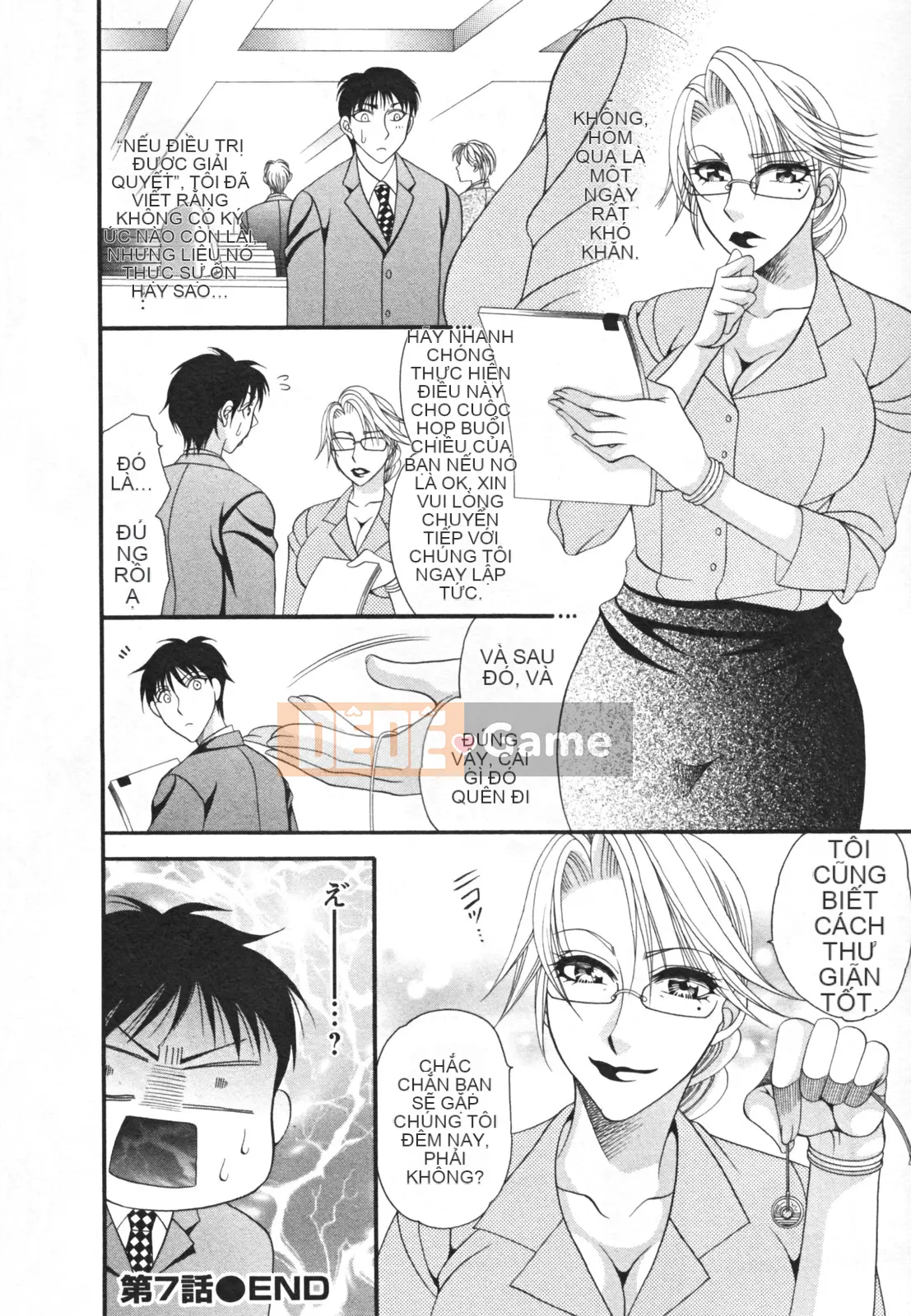 [Nikudangan] Vếu to