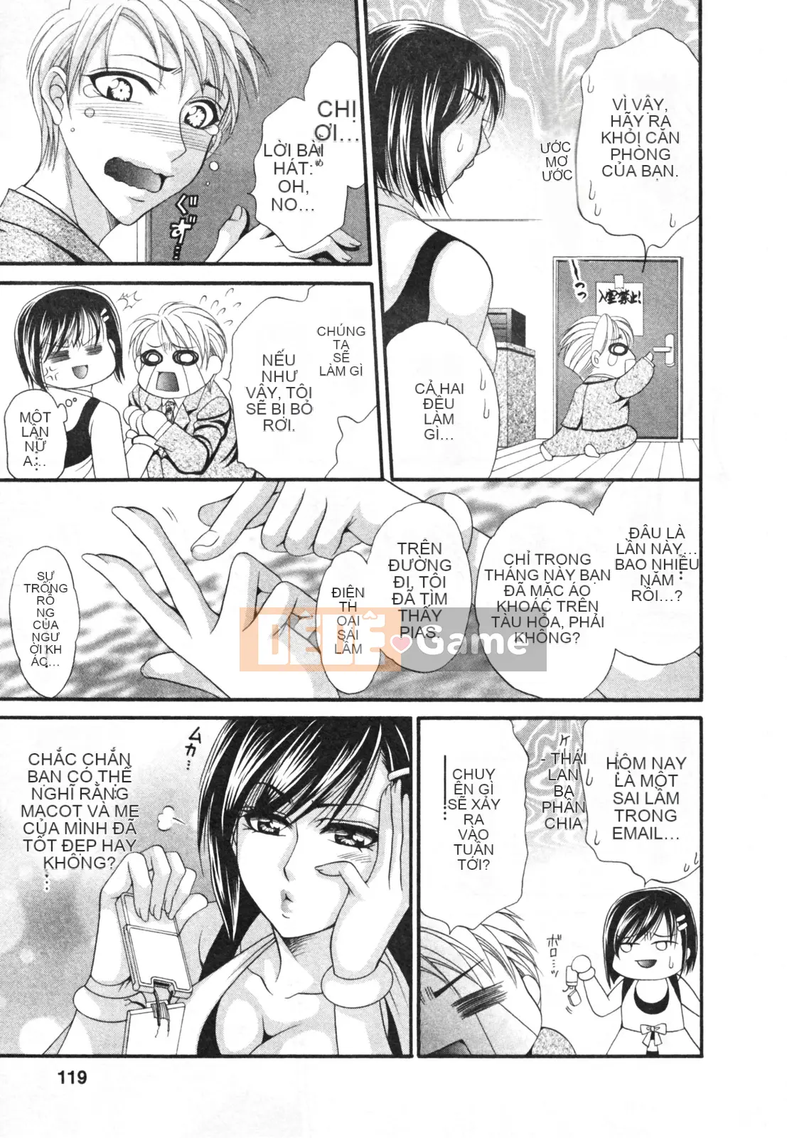 [Nikudangan] Vếu to