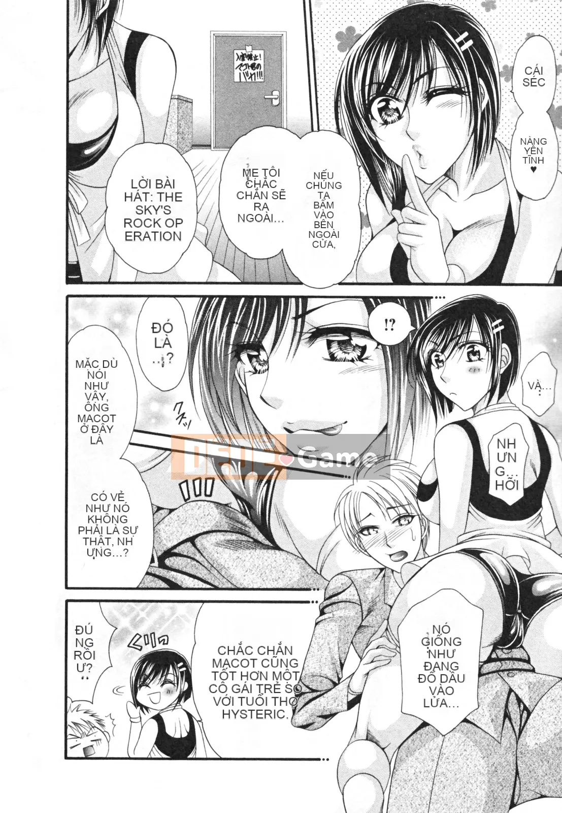 [Nikudangan] Vếu to