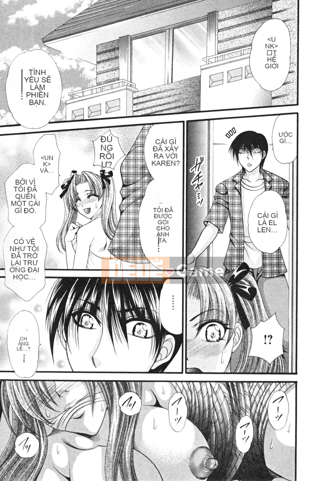 [Nikudangan] Vếu to