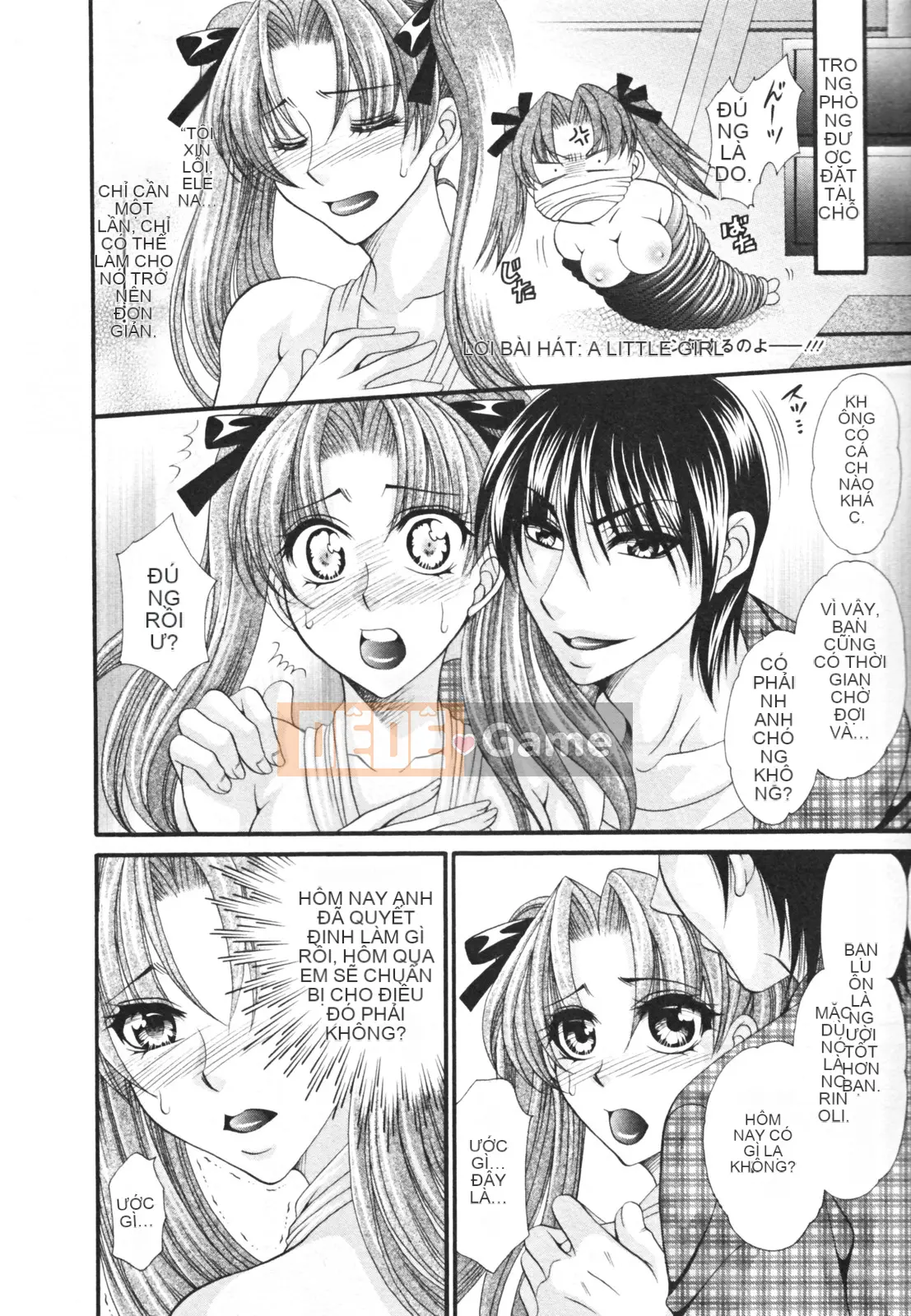 [Nikudangan] Vếu to