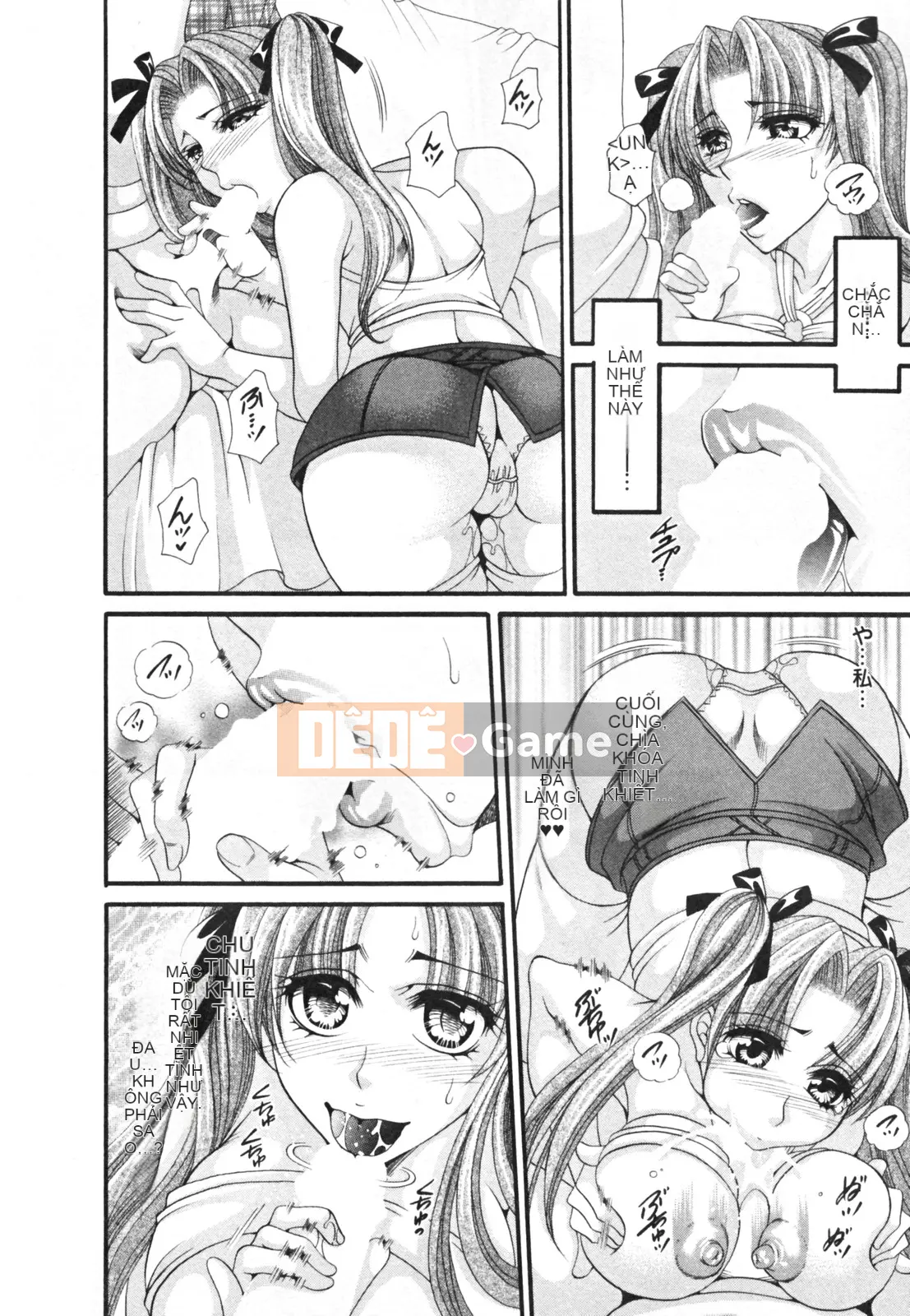 [Nikudangan] Vếu to