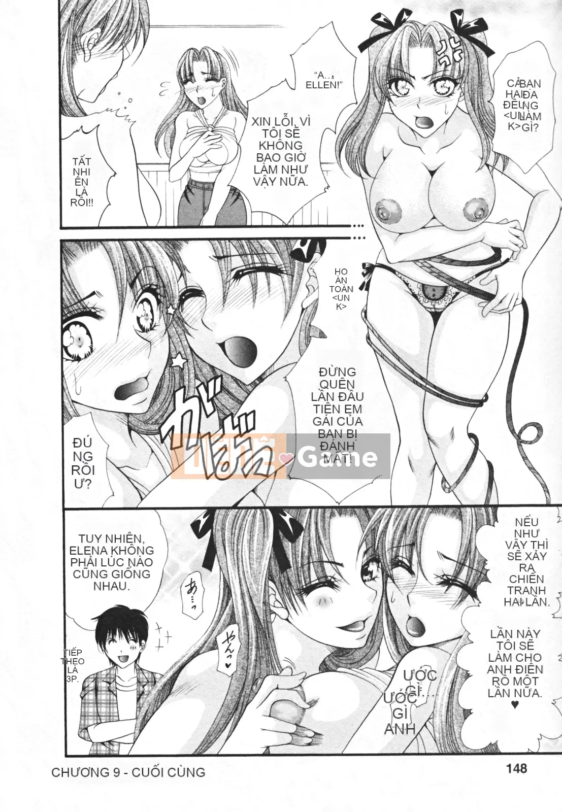 [Nikudangan] Vếu to