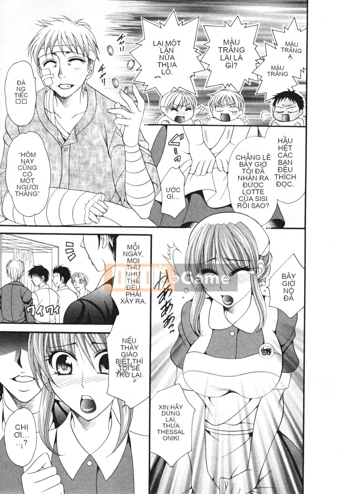 [Nikudangan] Vếu to