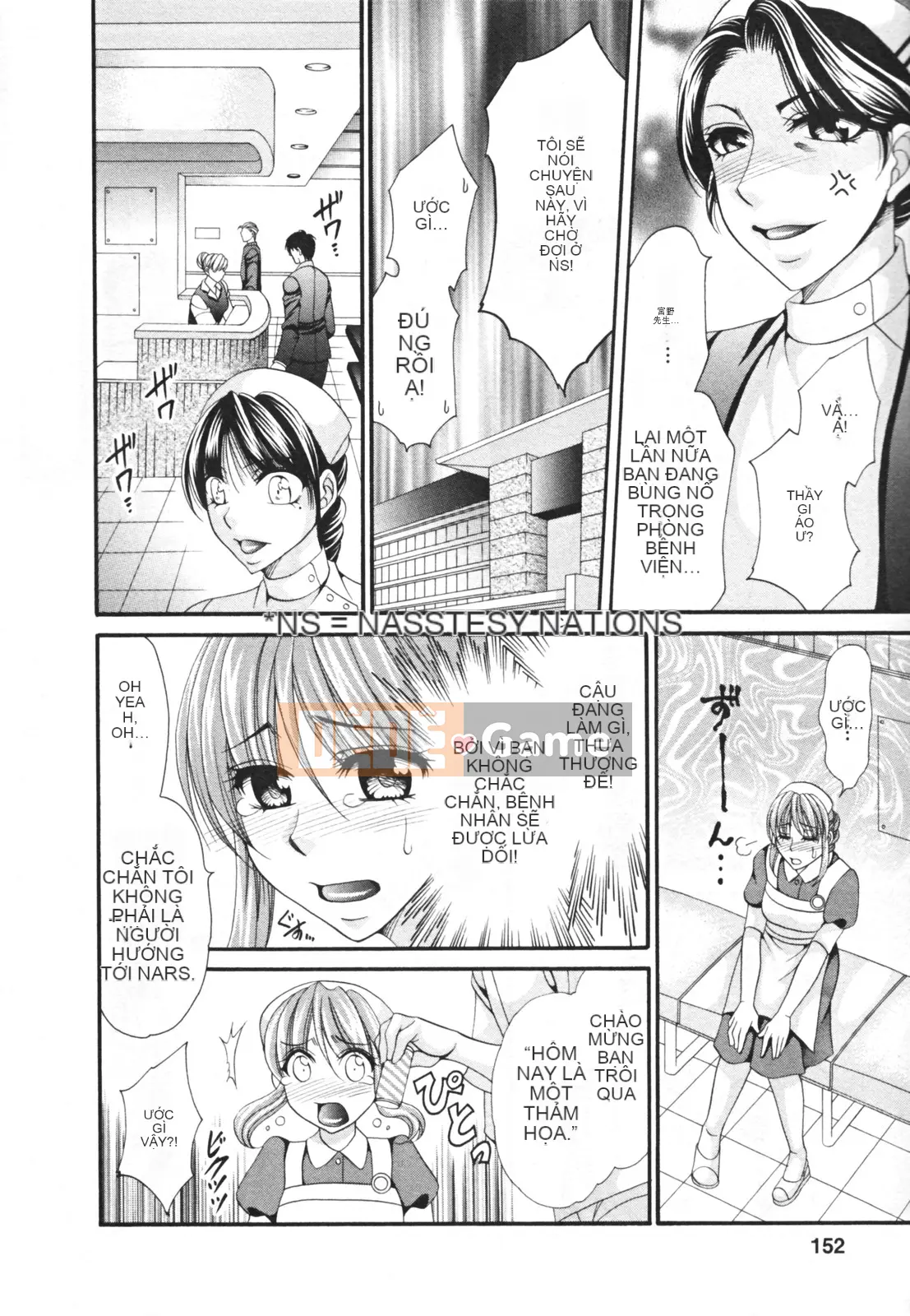 [Nikudangan] Vếu to