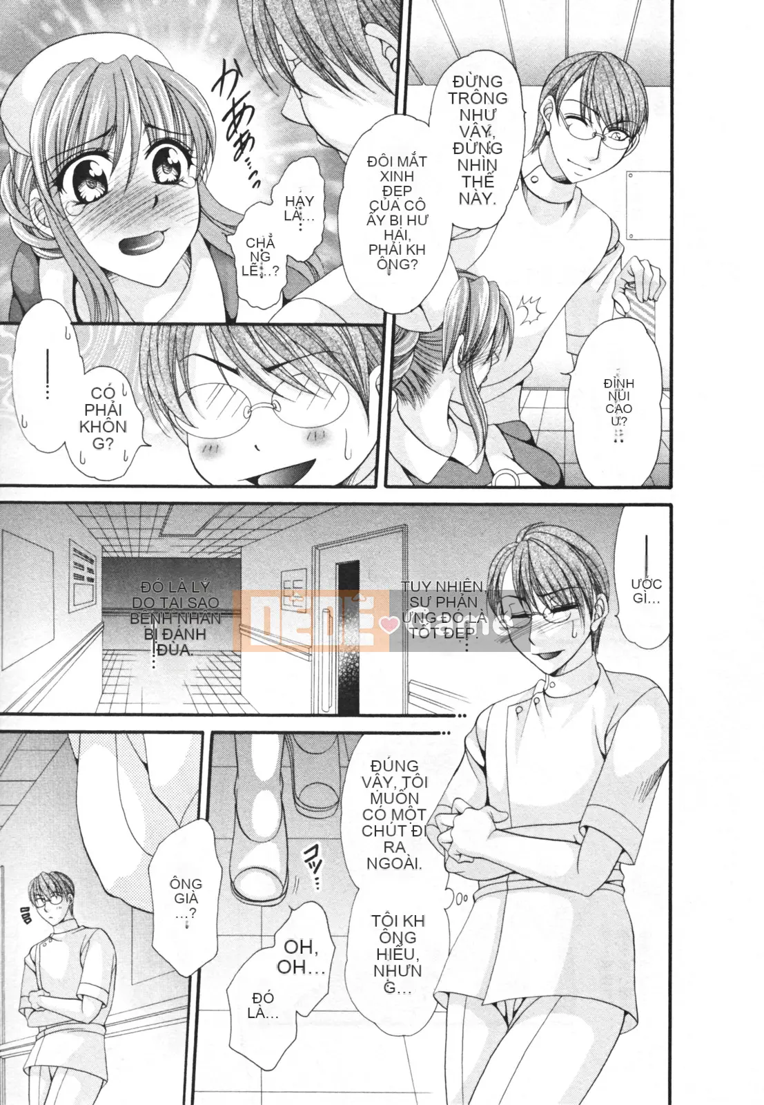 [Nikudangan] Vếu to