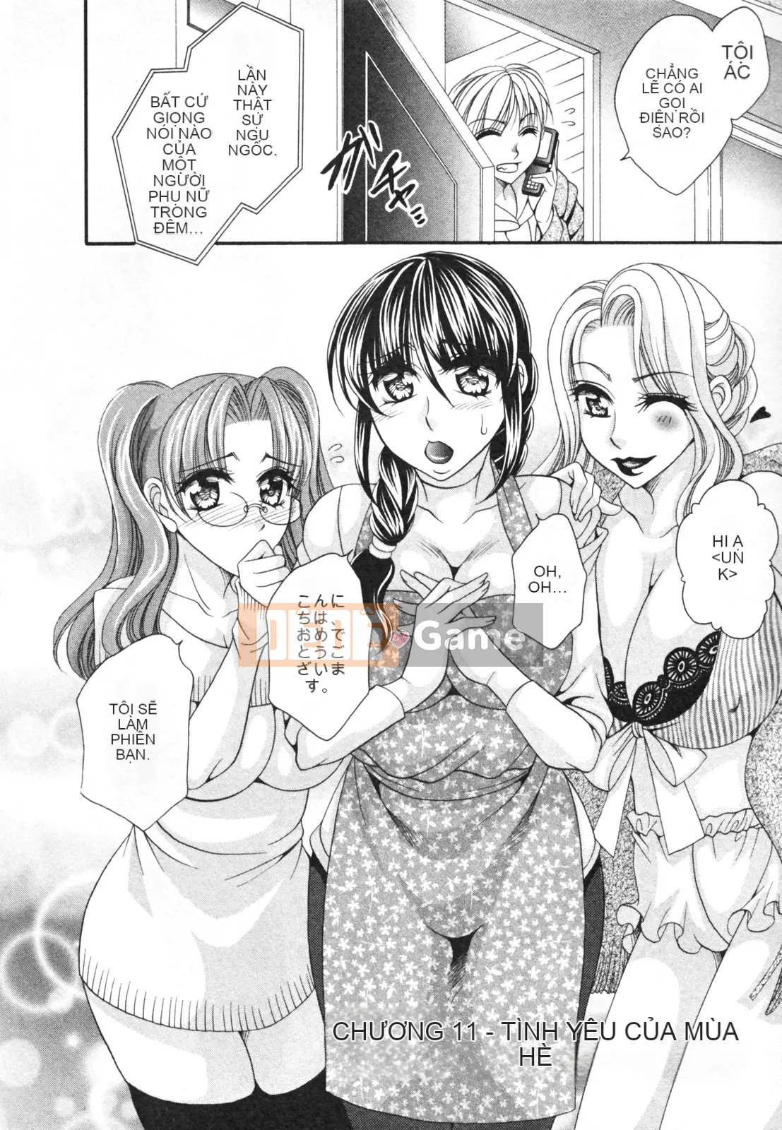 [Nikudangan] Vếu to