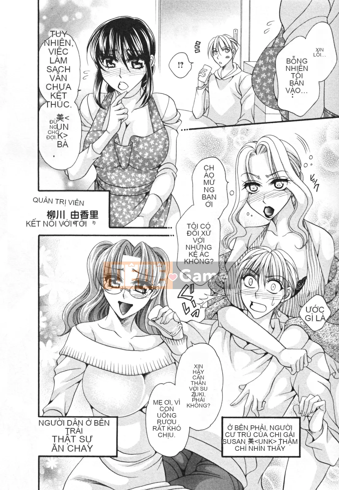 [Nikudangan] Vếu to