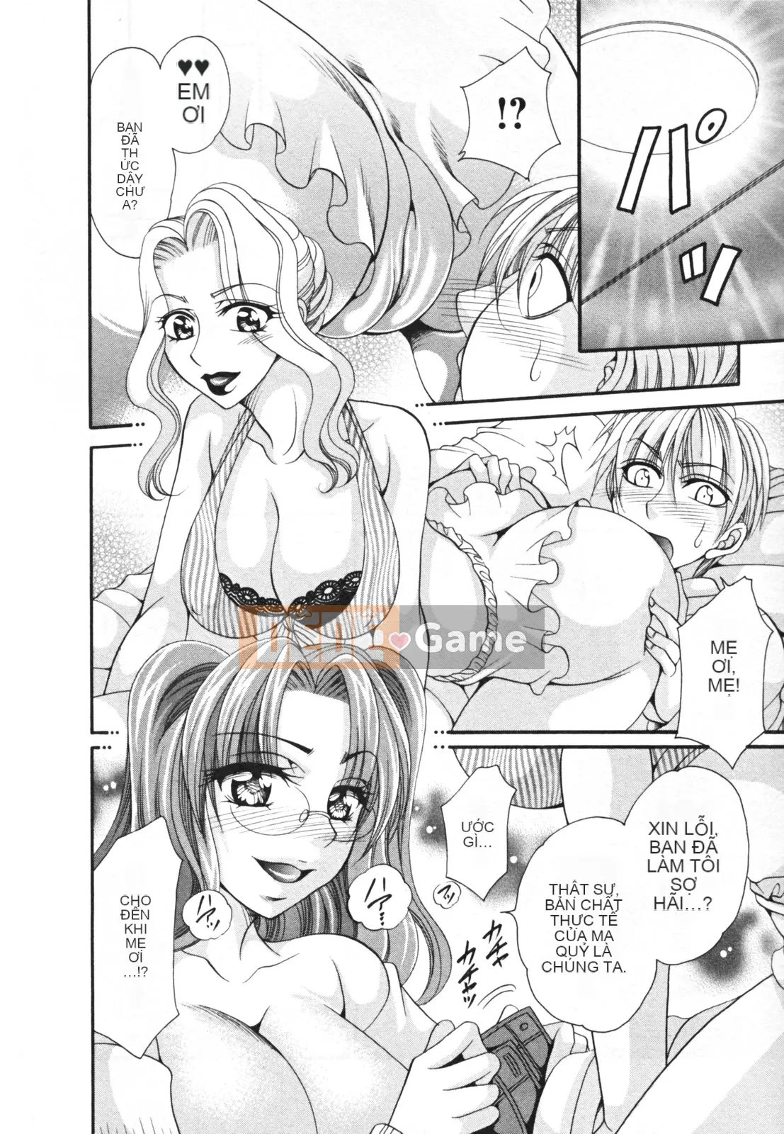 [Nikudangan] Vếu to