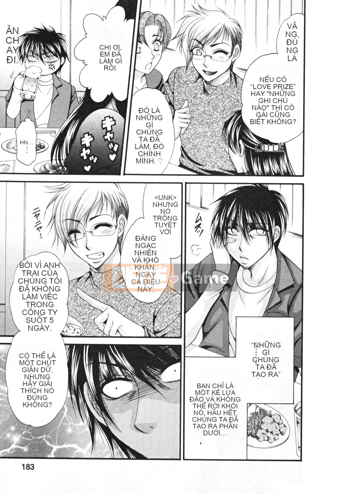 [Nikudangan] Vếu to