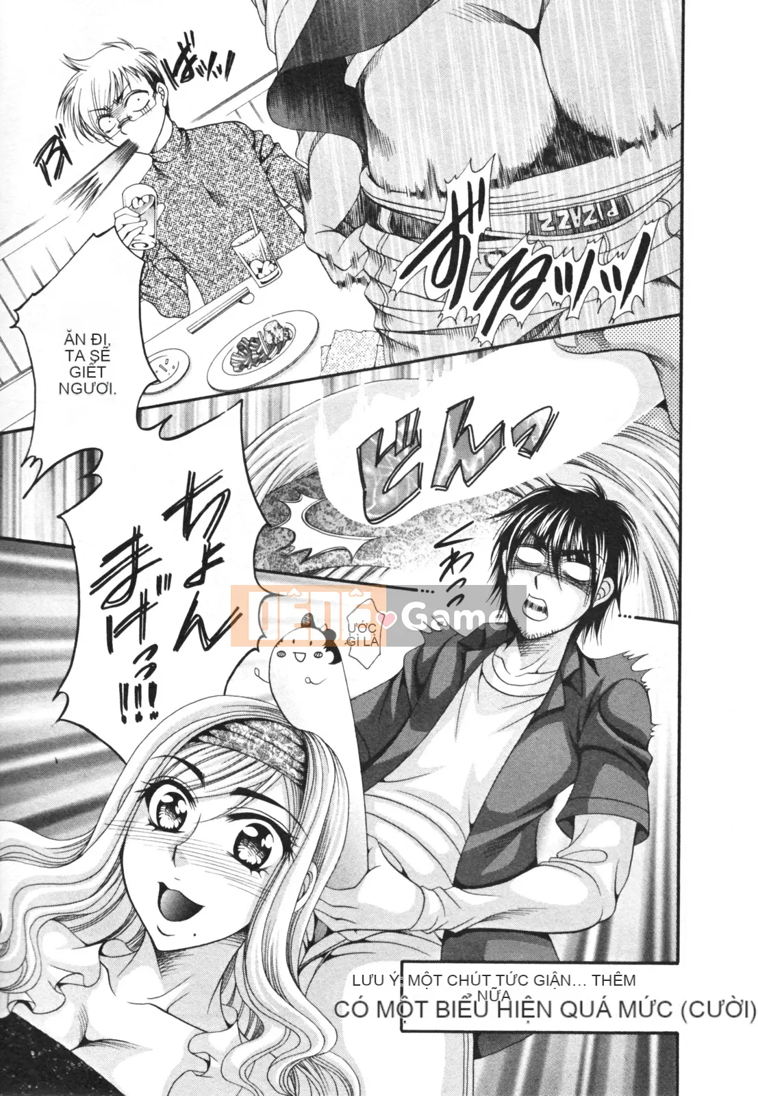 [Nikudangan] Vếu to