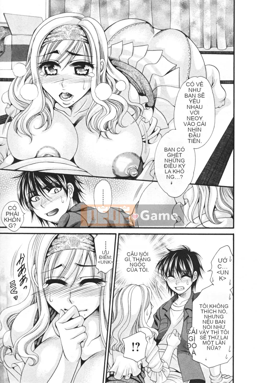 [Nikudangan] Vếu to