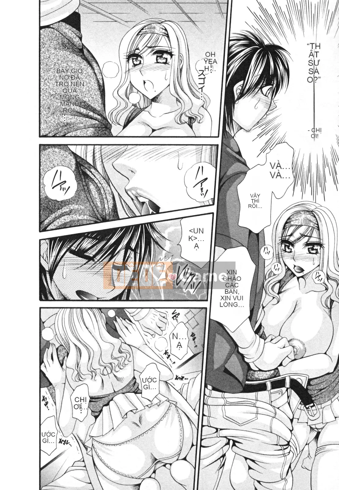 [Nikudangan] Vếu to