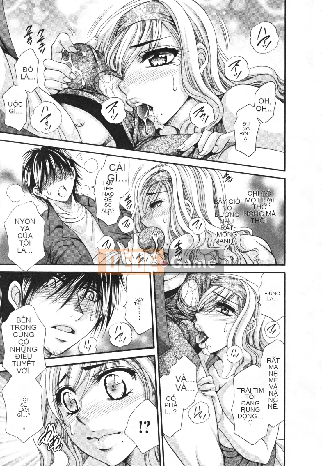 [Nikudangan] Vếu to