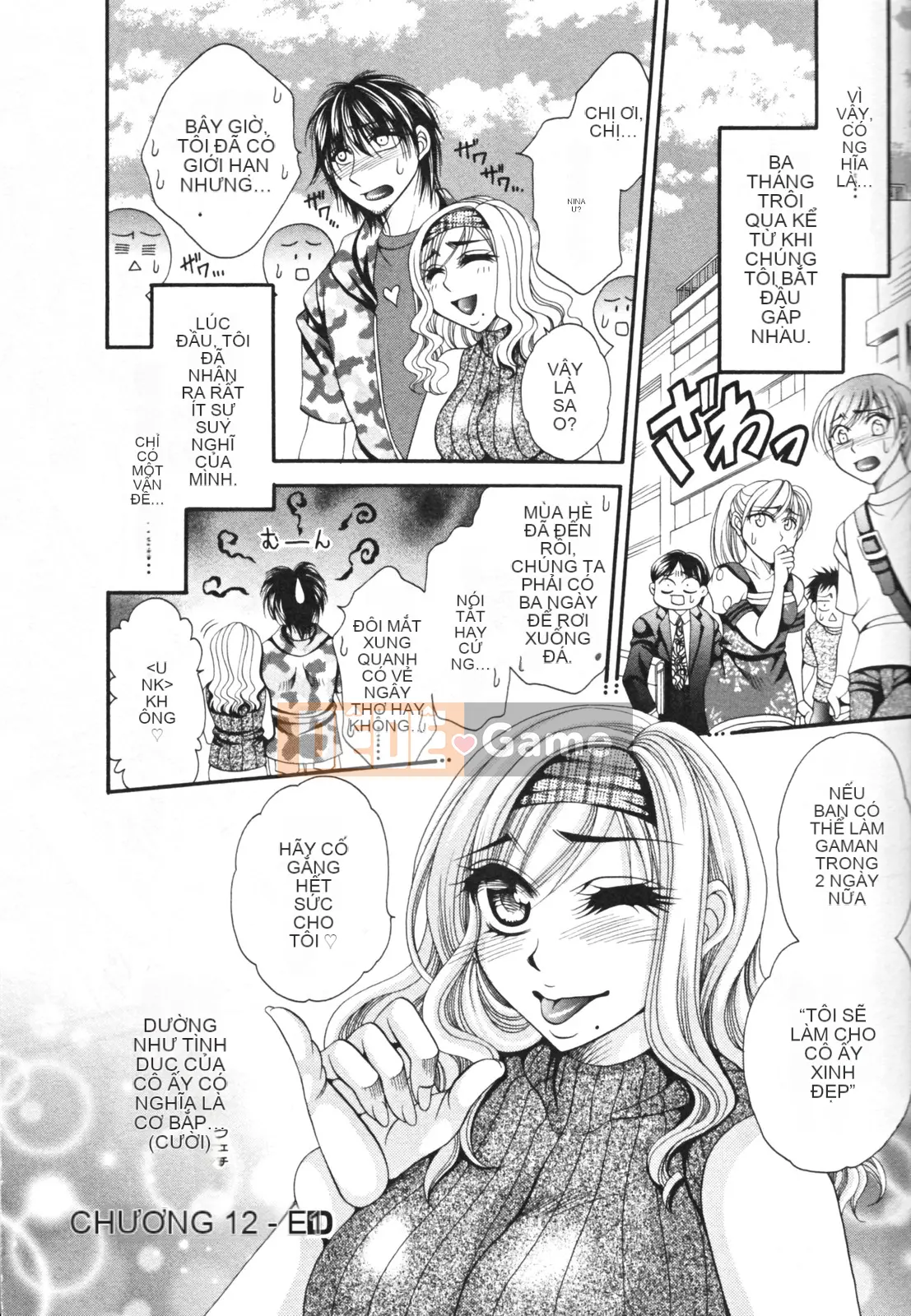 [Nikudangan] Vếu to