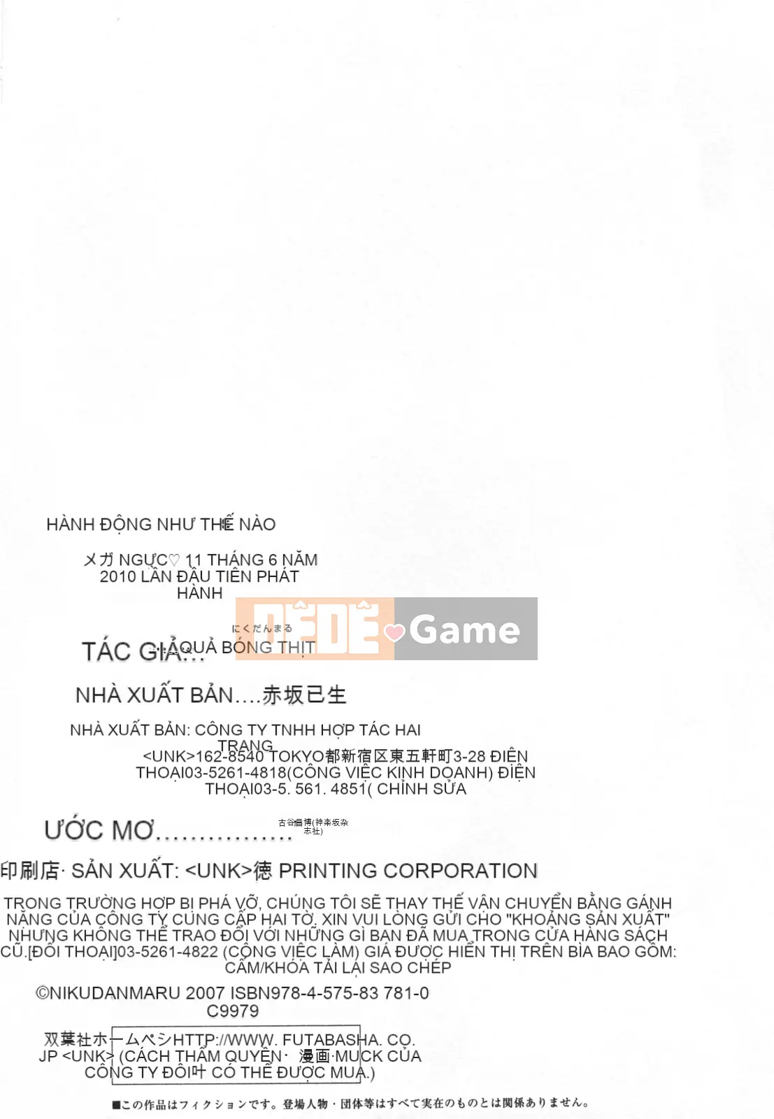 [Nikudangan] Vếu to