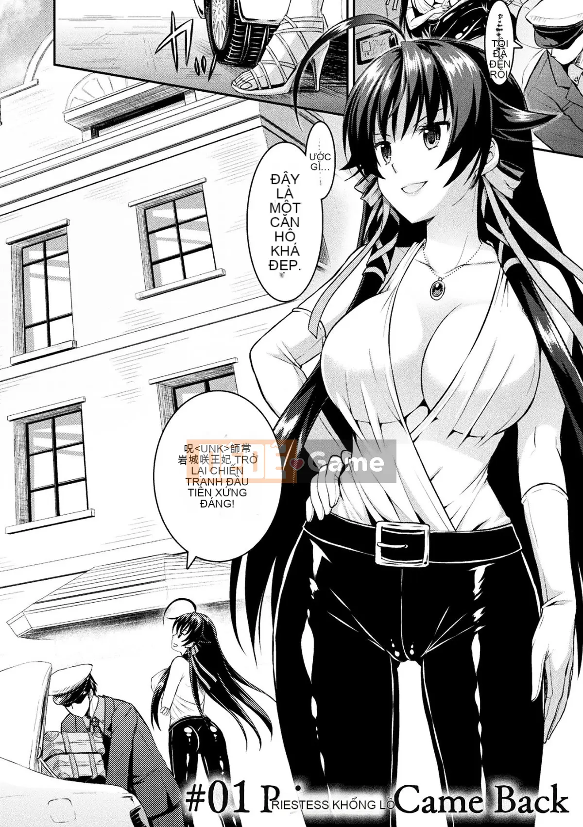 (Seinen Comic) [Rusty Soul, Alto Seneka] Curse Eater Juusakuraishi [Kỹ thuật số]