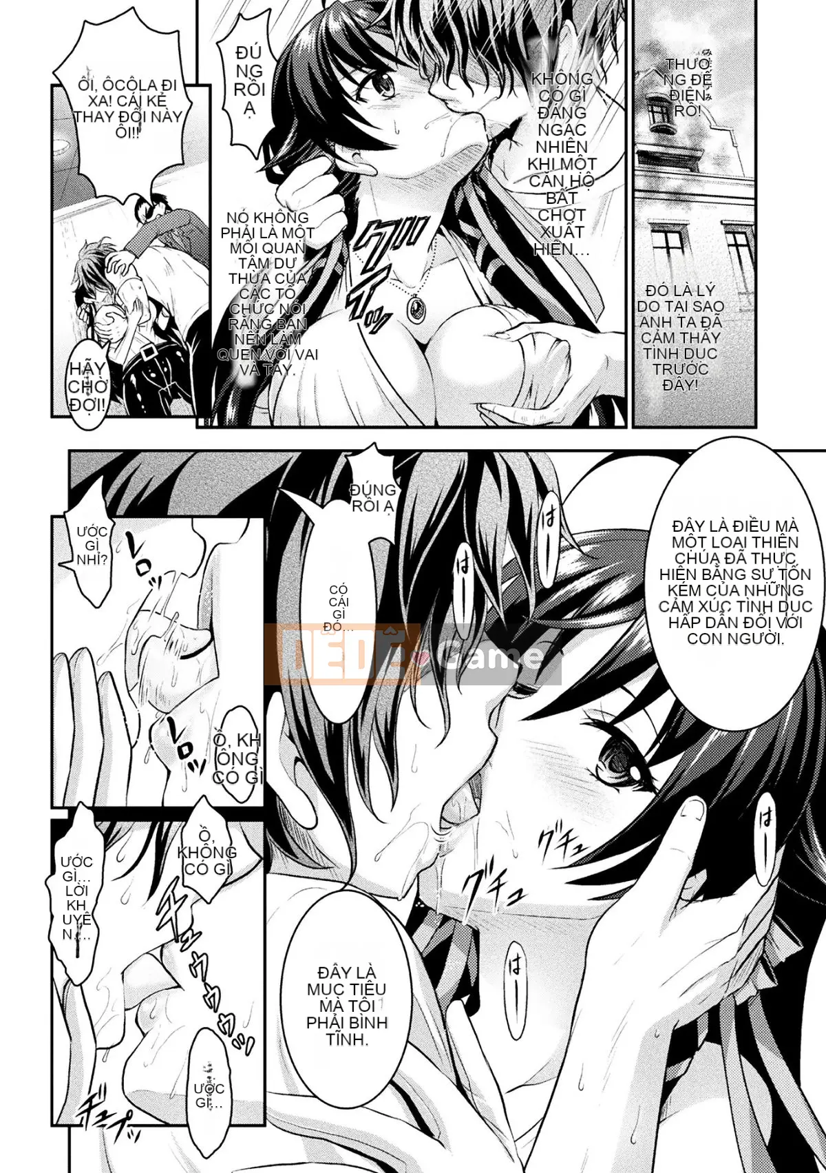 (Seinen Comic) [Rusty Soul, Alto Seneka] Curse Eater Juusakuraishi [Kỹ thuật số]