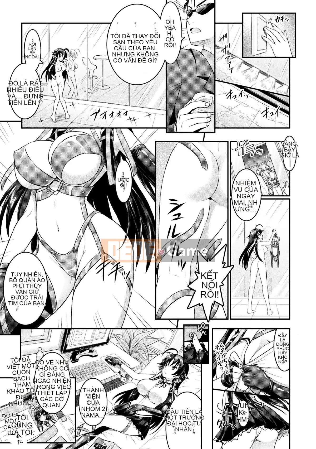 (Seinen Comic) [Rusty Soul, Alto Seneka] Curse Eater Juusakuraishi [Kỹ thuật số]