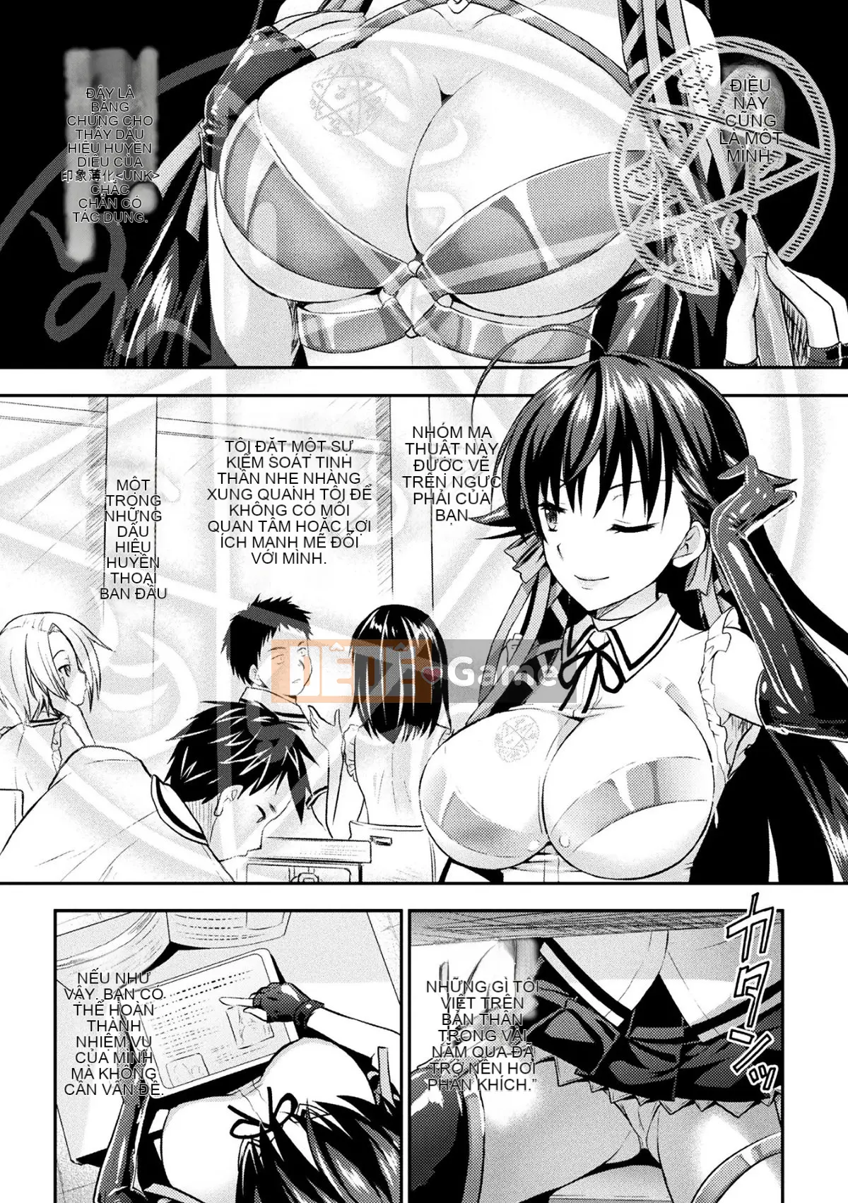 (Seinen Comic) [Rusty Soul, Alto Seneka] Curse Eater Juusakuraishi [Kỹ thuật số]