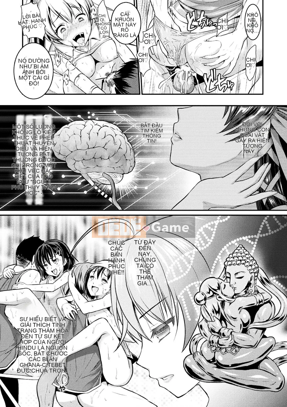 (Seinen Comic) [Rusty Soul, Alto Seneka] Curse Eater Juusakuraishi [Kỹ thuật số]