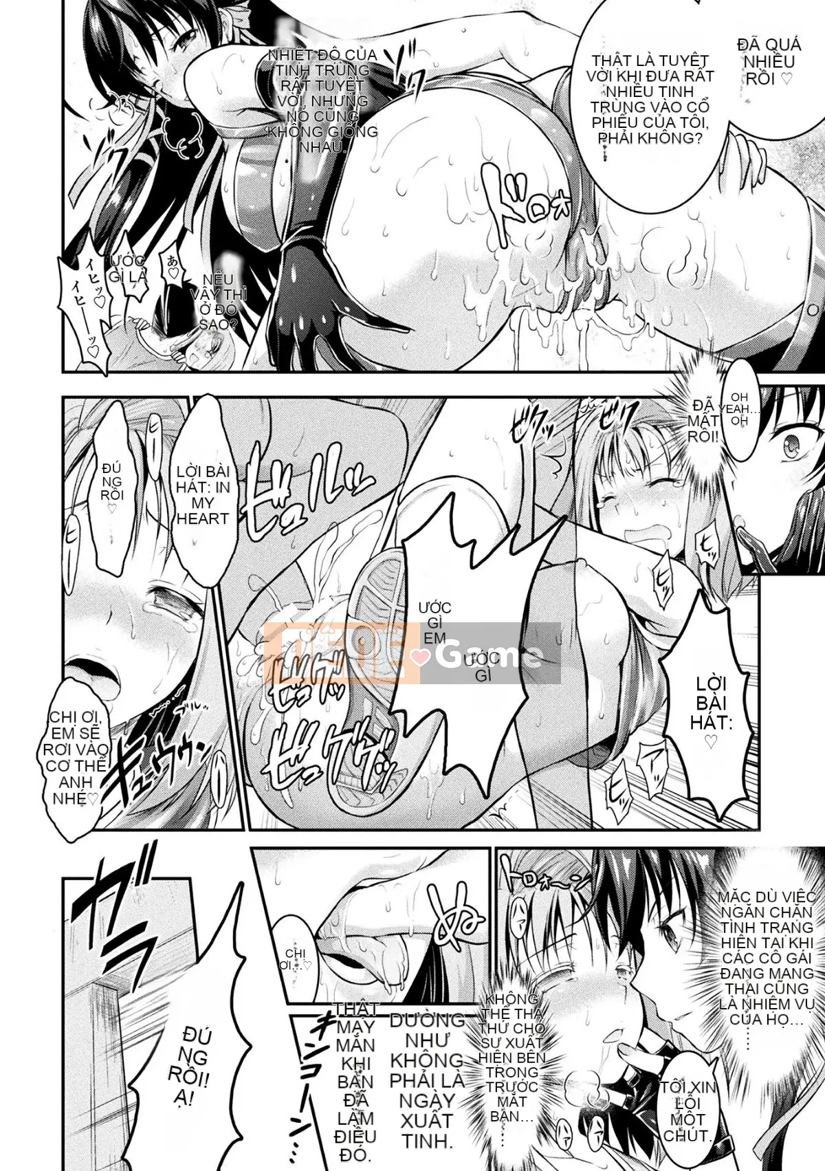 (Seinen Comic) [Rusty Soul, Alto Seneka] Curse Eater Juusakuraishi [Kỹ thuật số]