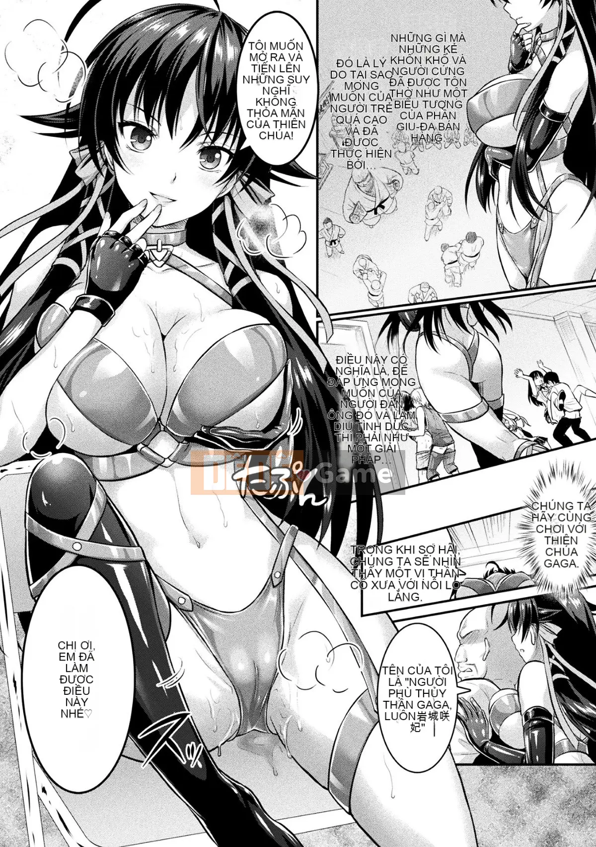 (Seinen Comic) [Rusty Soul, Alto Seneka] Curse Eater Juusakuraishi [Kỹ thuật số]